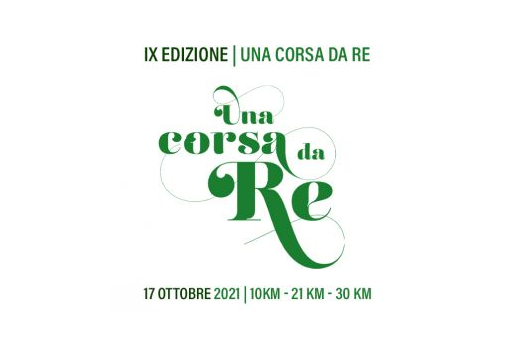 Appuntamento podistico "Una Corsa da Re"