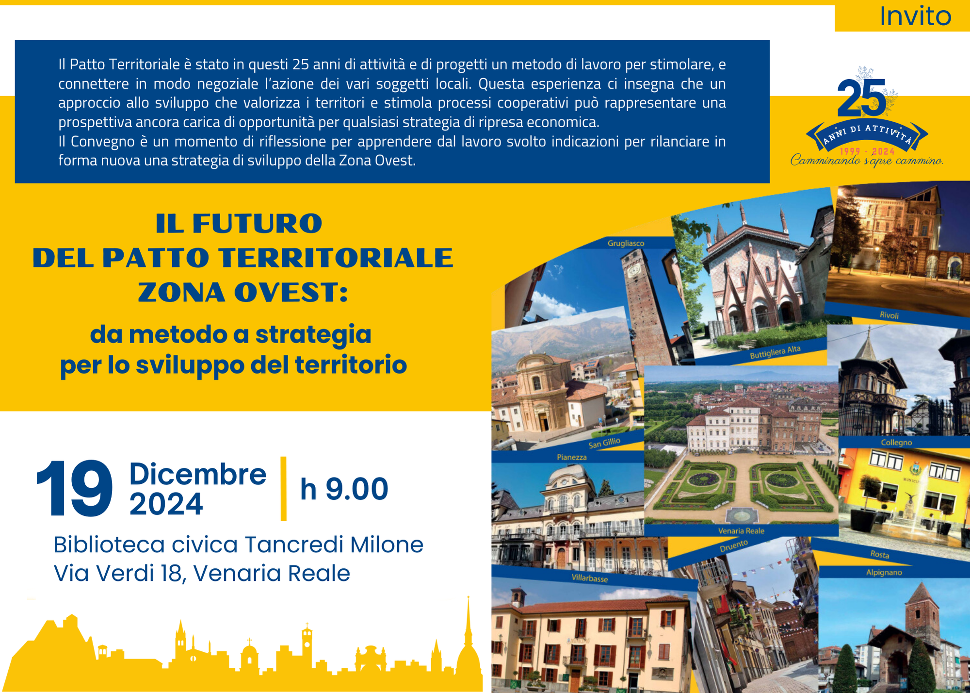 25 anni del Patto Territoriale Zona Ovest di Torino: il 19 dicembre un convegno a Venaria Reale