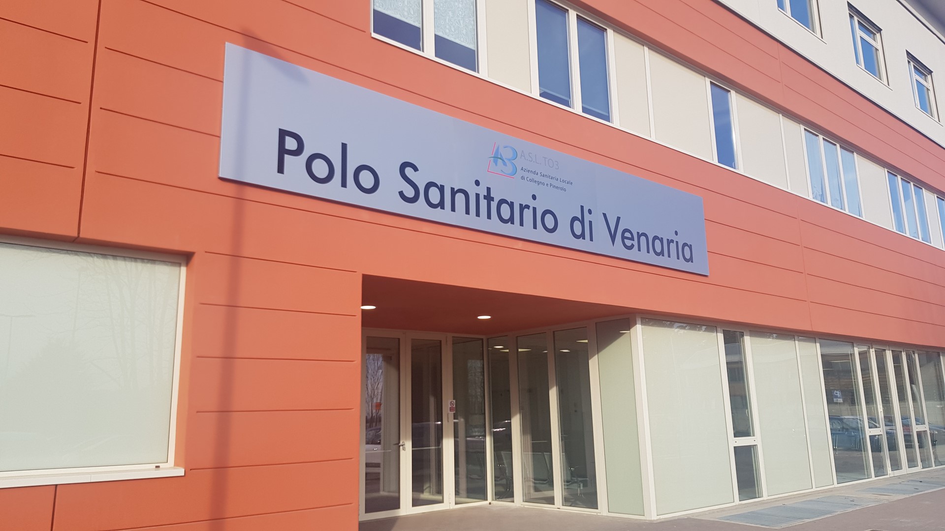 Chiusura immediata del Punto di Primo Intervento del Polo sanitario di Venaria Reale
