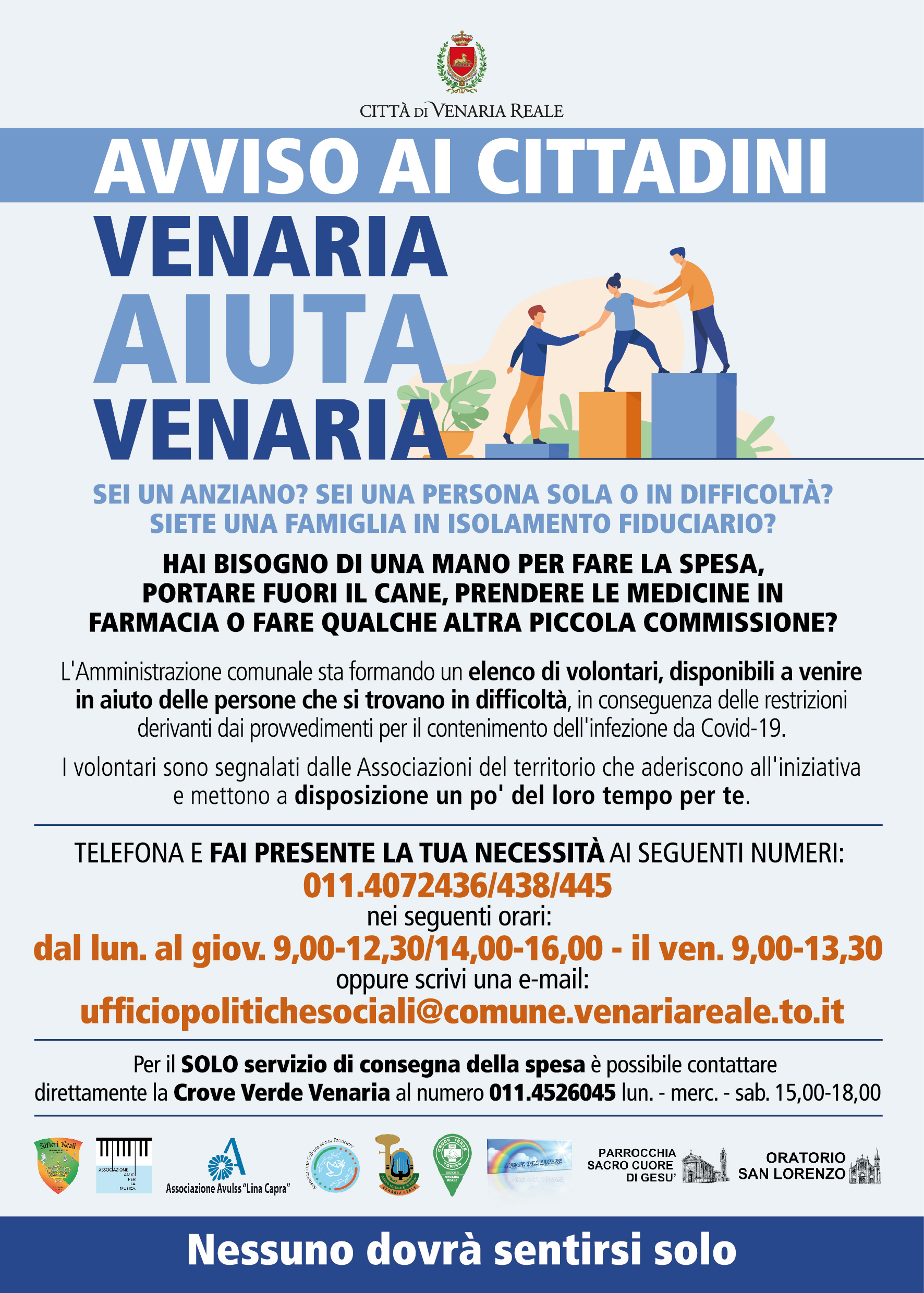 #VenariaAiutaVenaria: sei un anziano? Sei una persona sola o in difficoltà? Siete una famiglia in isolamento? Consulta la locandina per un aiuto concreto