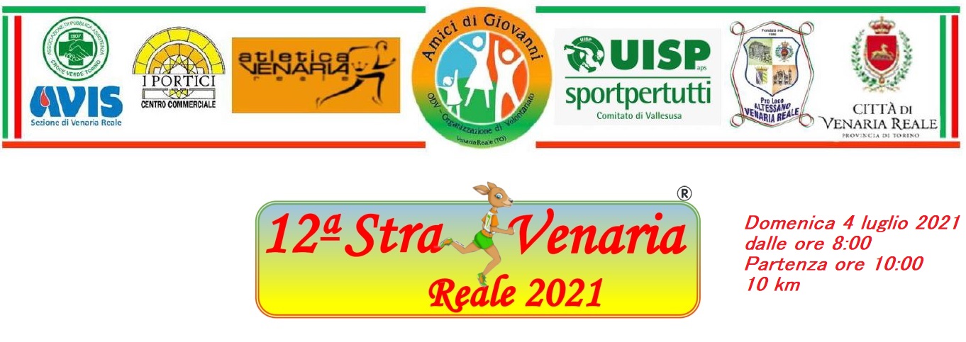 Domenica 4 luglio 2021 si corre la 12^ StraVenaria